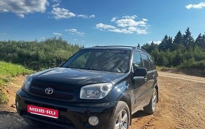 Toyota RAV4, 2004 год, 680 000 рублей, 1 фотография