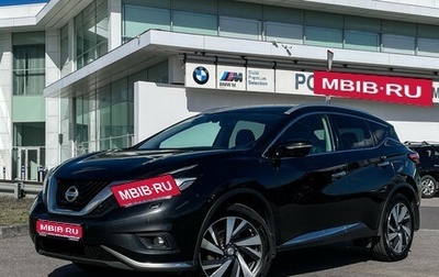 Nissan Murano, 2022 год, 3 297 000 рублей, 1 фотография