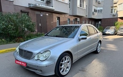Mercedes-Benz C-Класс, 2001 год, 355 000 рублей, 1 фотография