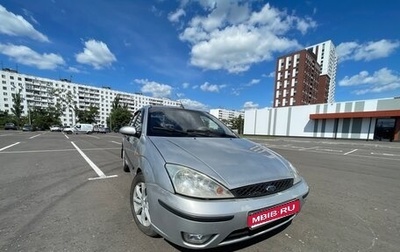 Ford Focus IV, 2004 год, 200 000 рублей, 1 фотография