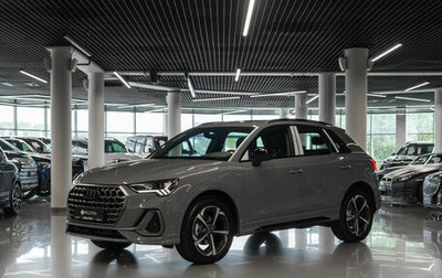 Audi Q3, 2026 год, 3 950 000 рублей, 1 фотография