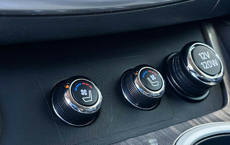 Nissan Murano, 2022 год, 3 297 000 рублей, 16 фотография