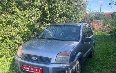Ford Fusion I, 2006 год, 370 000 рублей, 1 фотография