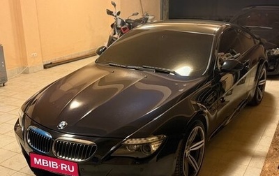 BMW M6, 2008 год, 4 500 000 рублей, 1 фотография