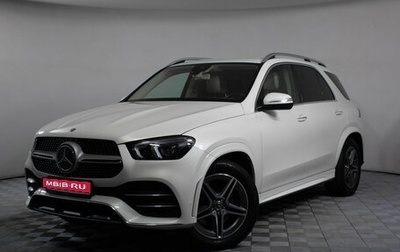 Mercedes-Benz GLE, 2019 год, 5 840 000 рублей, 1 фотография