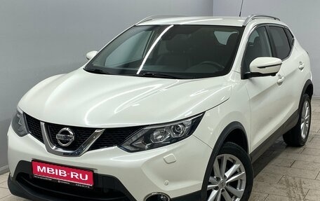 Nissan Qashqai, 2016 год, 1 584 000 рублей, 1 фотография