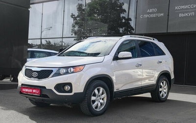 KIA Sorento II рестайлинг, 2011 год, 1 500 000 рублей, 1 фотография