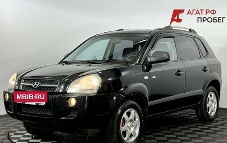 Hyundai Tucson III, 2008 год, 900 000 рублей, 2 фотография