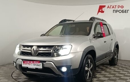 Renault Duster I рестайлинг, 2015 год, 980 000 рублей, 2 фотография
