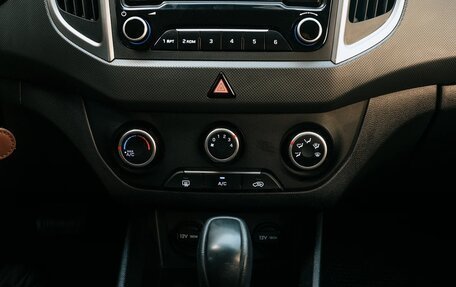 Hyundai Creta I рестайлинг, 2019 год, 1 650 000 рублей, 15 фотография