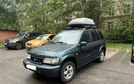 KIA Sportage IV рестайлинг, 2004 год, 500 000 рублей, 2 фотография