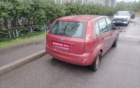 Ford Fiesta, 2006 год, 225 000 рублей, 12 фотография