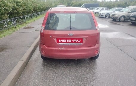 Ford Fiesta, 2006 год, 225 000 рублей, 11 фотография