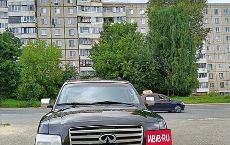 Infiniti QX56, 2006 год, 959 000 рублей, 2 фотография