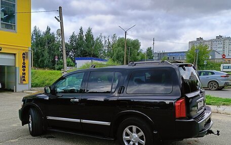 Infiniti QX56, 2006 год, 959 000 рублей, 10 фотография