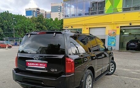 Infiniti QX56, 2006 год, 959 000 рублей, 7 фотография