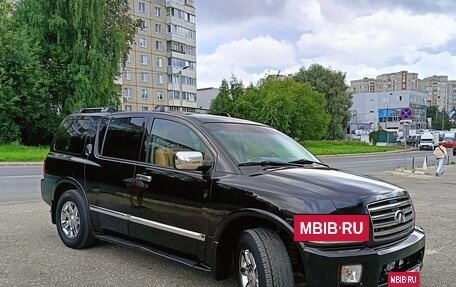 Infiniti QX56, 2006 год, 959 000 рублей, 4 фотография