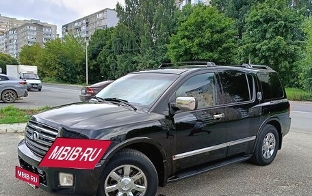 Infiniti QX56, 2006 год, 959 000 рублей, 12 фотография