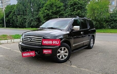 Infiniti QX56, 2006 год, 959 000 рублей, 13 фотография