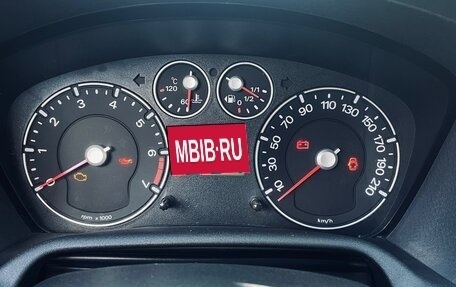 Ford Fusion I, 2006 год, 370 000 рублей, 6 фотография