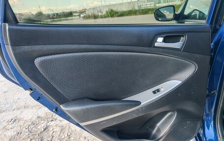 Hyundai Solaris II рестайлинг, 2015 год, 990 000 рублей, 17 фотография