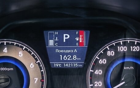 Hyundai Solaris II рестайлинг, 2015 год, 990 000 рублей, 35 фотография