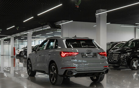 Audi Q3, 2026 год, 3 950 000 рублей, 4 фотография