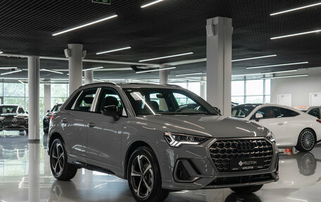 Audi Q3, 2026 год, 3 950 000 рублей, 2 фотография