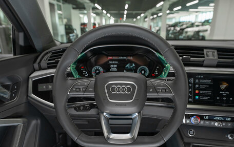 Audi Q3, 2026 год, 3 950 000 рублей, 11 фотография