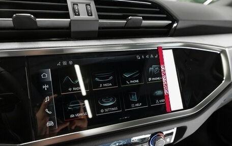 Audi Q3, 2026 год, 3 950 000 рублей, 22 фотография