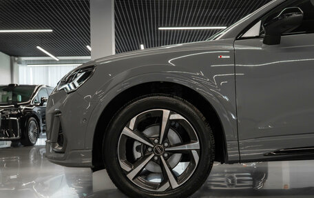Audi Q3, 2026 год, 3 950 000 рублей, 29 фотография