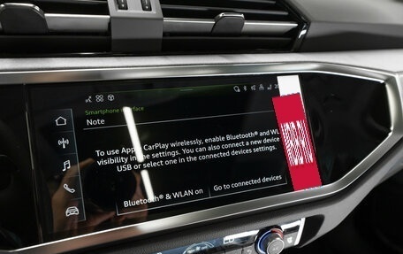 Audi Q3, 2026 год, 3 950 000 рублей, 24 фотография