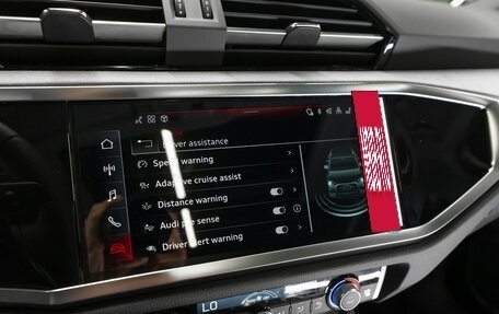 Audi Q3, 2026 год, 3 950 000 рублей, 25 фотография