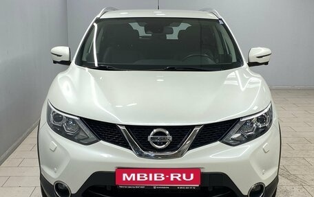 Nissan Qashqai, 2016 год, 1 584 000 рублей, 2 фотография