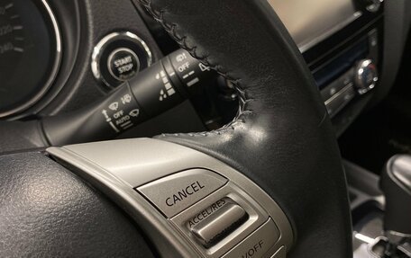 Nissan Qashqai, 2016 год, 1 584 000 рублей, 17 фотография