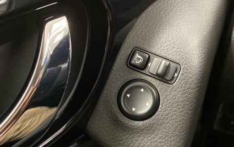 Nissan Qashqai, 2016 год, 1 584 000 рублей, 15 фотография
