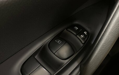 Nissan Qashqai, 2016 год, 1 584 000 рублей, 14 фотография
