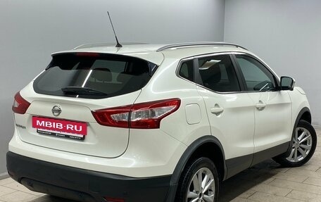 Nissan Qashqai, 2016 год, 1 584 000 рублей, 5 фотография