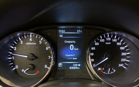 Nissan Qashqai, 2016 год, 1 584 000 рублей, 20 фотография