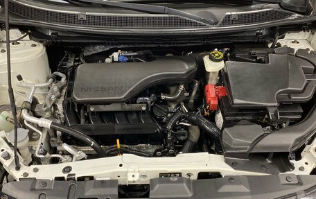 Nissan Qashqai, 2016 год, 1 584 000 рублей, 23 фотография