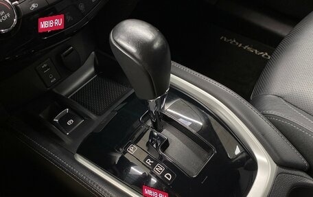 Nissan Qashqai, 2016 год, 1 584 000 рублей, 19 фотография