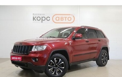 Jeep Grand Cherokee, 2012 год, 2 049 000 рублей, 1 фотография