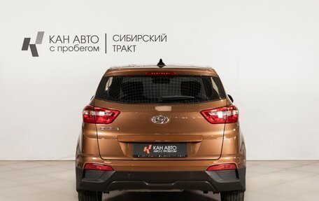 Hyundai Creta I рестайлинг, 2017 год, 1 530 100 рублей, 4 фотография