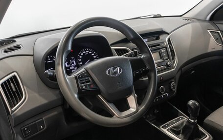 Hyundai Creta I рестайлинг, 2017 год, 1 530 100 рублей, 5 фотография