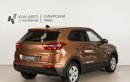 Hyundai Creta I рестайлинг, 2017 год, 1 530 100 рублей, 3 фотография