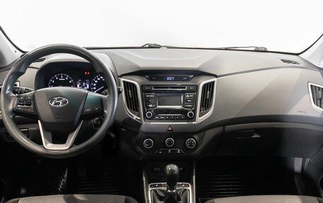 Hyundai Creta I рестайлинг, 2017 год, 1 530 100 рублей, 6 фотография