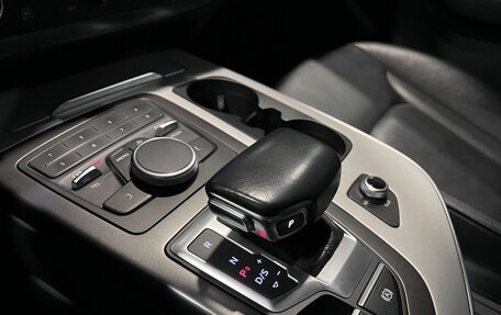 Audi Q7, 2018 год, 4 945 000 рублей, 28 фотография