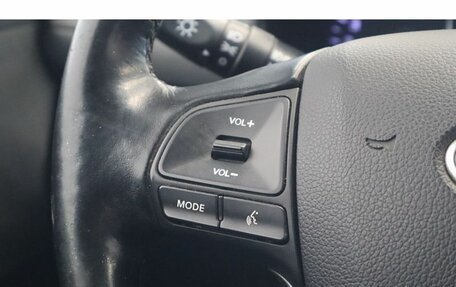 KIA Rio III рестайлинг, 2013 год, 879 800 рублей, 9 фотография