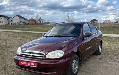 Chevrolet Lanos I, 2007 год, 359 000 рублей, 1 фотография