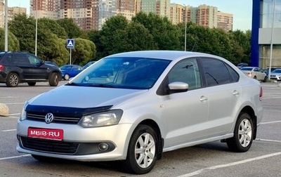Volkswagen Polo VI (EU Market), 2013 год, 650 000 рублей, 1 фотография